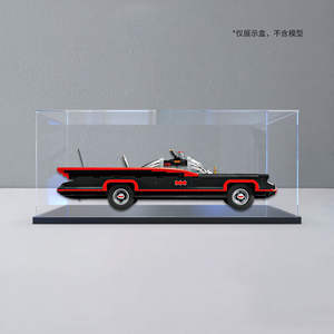 Ensemble 76328 Batmobile : Vitrine de rangement moderne transparente en plastique, anti-rouille, montage facile, avec couvercle anti-poussière et module de fixation de cartes, 1 étagère - Product Image 5