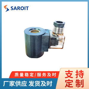 Bobine d'électrovanne SAROIT TSV6 16 2NCP, bloc de vanne hydraulique pour groupes motopropulseurs, machines de construction - Product Image 5