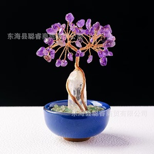 Árbol de Dinero de Cristal con Base de Cristal Blanco y Fichas Coloridas, Adorno Decorativo para el Hogar, Regalo - Product Image 4