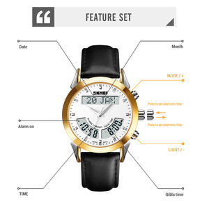 SKMEI Q036 Dual Movement Muslim Azan Clock Men <strong>Watch</strong> for Prayer with Qibla Compass Adhan Alarm Hijri Islamic Wristwatch - Product Image 5