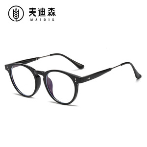 Maidis Round Frame Glasses TAC Lens Blue Light Protection Unisex Eyeglasses Frames Medium Size - Product Image 5