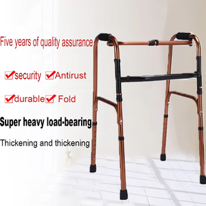 אנשים ותיקים באיכות גבוהה וזולים שיקום הליכה אלומיניום מתכווננת מתקפל סיוע - Product Image 2