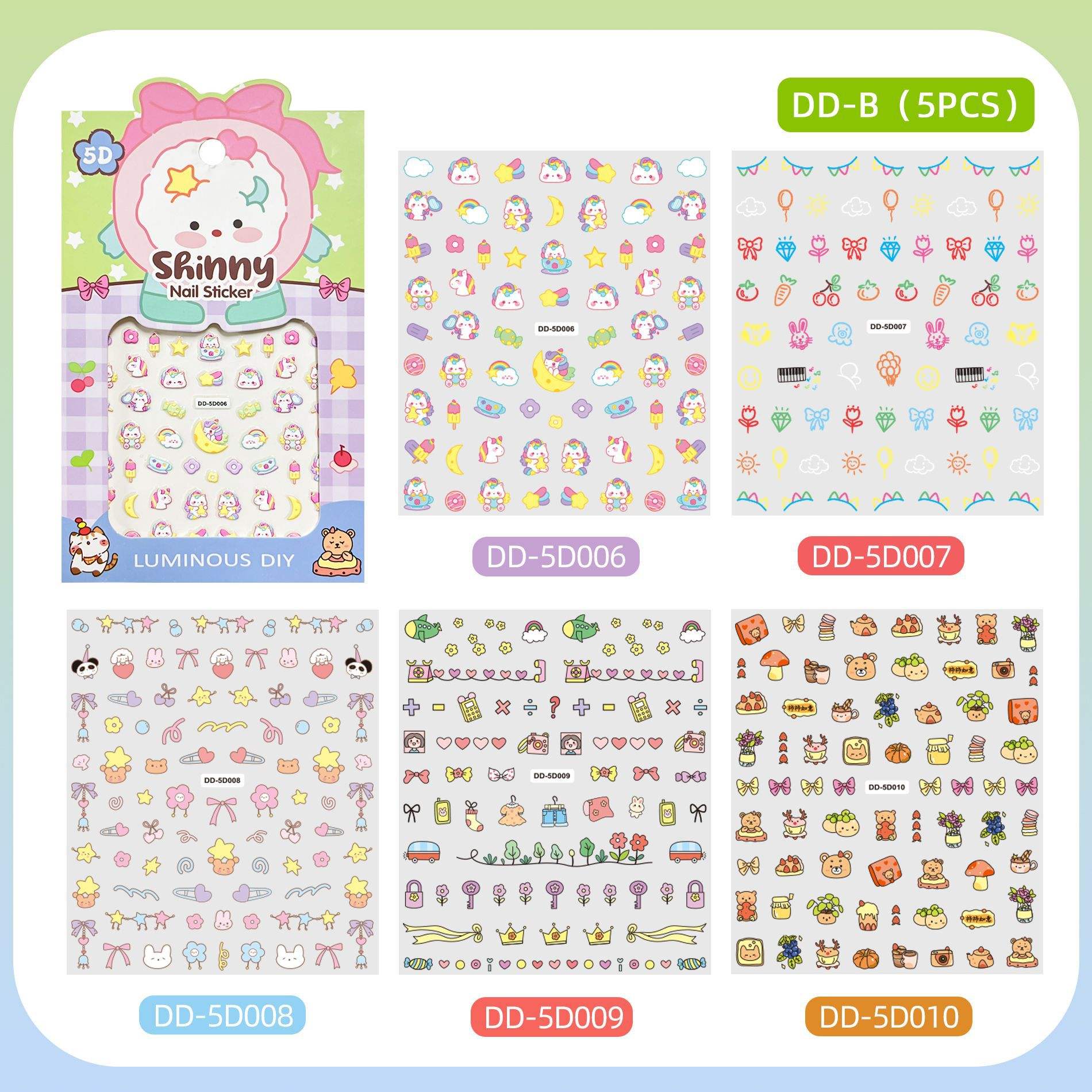 DD - B set (luminous 06 - 10)