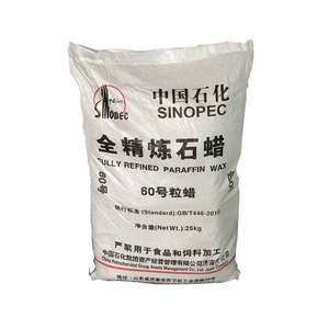 ขี้ผึ้งพาราฟินกึ่งกลั่นสำหรับทำเทียน54/56/58/60จากประเทศจีน - Product Image 2