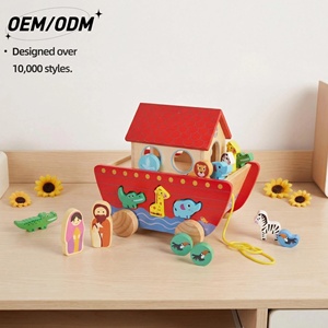 Jouet éducatif en bois Montessori Arche de Noé pour tout-petits, matériau écologique, personnalisable - Product Image 1