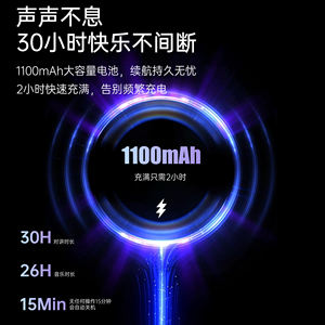 FreedConn Nuevo Modelo <span class=keywords><strong>HERO</strong></span> BT5.1 Auriculares para Casco, 6 Motociclistas, Comunicación en Grupo de 1000m, Intercomunicador Bluetooth para Motocicleta - Product Image 4