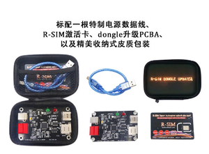 R-SIM dongle herramientas de actualización para R-SIM 12 +/14/15 16 inteligente mejora de software 6 6 s /7/8 11 PRO MAX/11/X MAX/X - Product Image 6