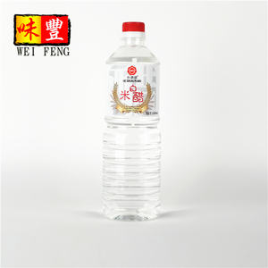 HACCP Naturale fermentato prodotta Trasparente di prezzi All'ingrosso marchi Cinesi OEM halal bulk Bianco 500ML di Aceto di Riso - Product Image 4