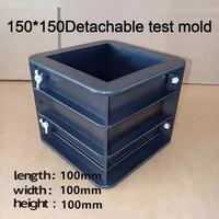 Cubo Desmontable de Plástico ABS de Alto Rendimiento de 150*150*150mm para Pruebas de Bloques de Hormigón, Venta al Por Mayor, 1 Año de Garantía