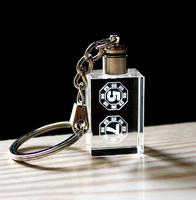 Porte-clés Laser 3D personnalisé en cristal avec Led, Souvenir de mariage, vente en gros, 5 pièces