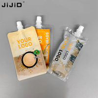 Pochettes à bec verseur transparentes imprimées en héliogravure pour thé au lait, lait de soja, jus, yaourt 100ML 150ML 200ML 250ML 300ML PET/PE
