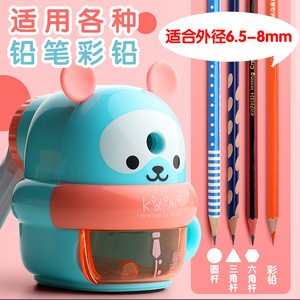 Sacapuntas Manual Dingbang con Diseño de Animal, Sacapuntas de Plástico para Niños, Diseño de Oso de Dibujos Animados - Product Image 5