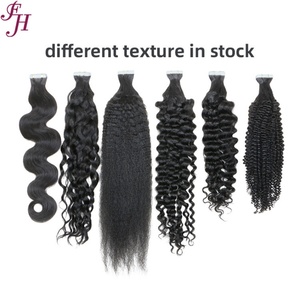 Extensions de cheveux humains ondulés invisibles à bandes adhésives FH Wholesale 10A Body Wave - Product Image 3