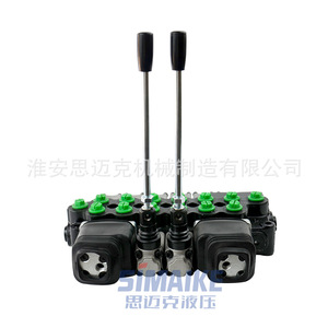 วาล์วควบคุมทิศทางไฮดรอลิกแบบแมนนวล Smike Hydraulics รุ่น M45 แบบ 6 ทาง ควบคุมเดี่ยว สองทิศทาง - Product Image 2
