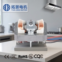 Moteur à pôles ombragés TUOJING 110-240V universel pour hotte de cuisine, faible bruit, pièces de rechange pour hotte de cuisson