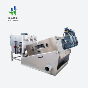 工場価格でカスタマイズ可能な高性能304ステンレス鋼モーター搭載固液分離スクリュー式汚泥脱水機（1年間保証） - Product Image 5