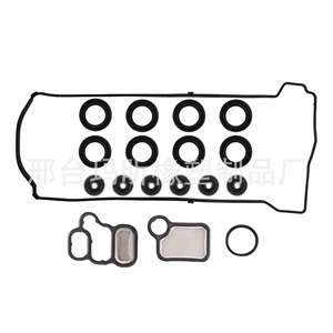 Valve Cover <b>Gasket</b> For Honda 12030-PNC-OOO 12030-RAA-A00 Automatic Transmission Engine Seal Kit - Product Image 4