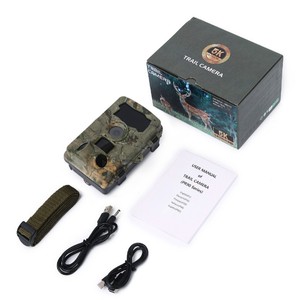 Caméra de chasse 1080P Wifi, 42 LED IR 940nm, vision nocturne 30-40 pieds, étanche IP65, pour la chasse et la surveillance de la faune en extérieur - Product Image 5