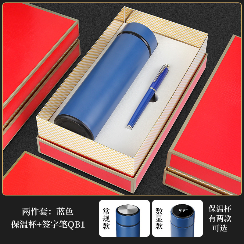 Bleu [tasse thermos + stylo signature]]