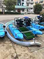 Promotion : Équipement de dragage neuf pour l'extraction d'or – Sluice de récupération d'or de 6 pouces avec moteur à essence pour petit bateau/dragueur flottant