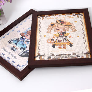 <span class=keywords><strong>Puzzle</strong></span> Lolita 2 en 1 de 300 pièces : Jeu créatif et <span class=keywords><strong>d</strong></span>écoration <span class=keywords><strong>d</strong></span>'intérieur - Product Image 6