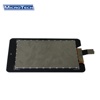 Modules LCD IPS haute résolution de 7.0 pouces avec interface 1K 1200*1920 MIPI 40pin Disponible en 450nits 1000nits avec écran tactile