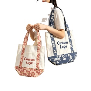 Sac fourre-tout rayé entièrement imprimé avec broderie de logo personnalisé, poignée en corde, grande taille, sac de shopping avec poche pour cadeau - Product Image 1