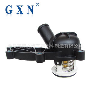 Boîtier de thermostat Gxn 06E121111G pour Audi A6L, pièce de rechange pour moteur - Product Image 5