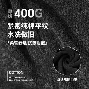 Sweat à capuche oversize pour homme en mélange de coton épais, style streetwear automne-hiver, avec poche, anti-boulochage, coupe ample - Product Image 5