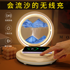 Moving Sand Art Lamp Wireless Charging Night <b>Light</b> Tri <b>Color</b> Bluetooth Sand Painting Bedside Gift for Girls - Product Image 2