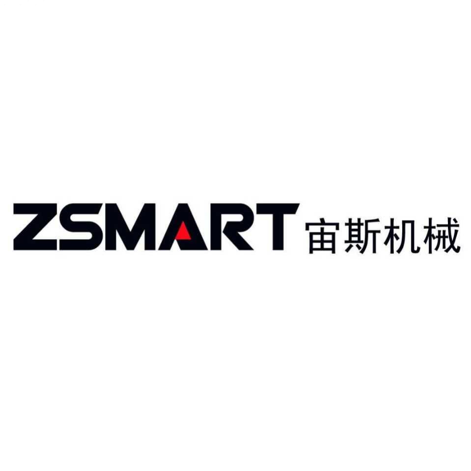 Laiyang Zeus Machinery Co., Ltd. logo