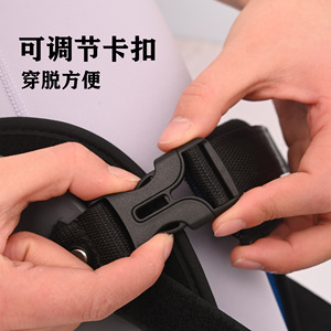 Soporte de Tobillo Haiyu LMS con Hebilla Ajustable para Protección Deportiva - Product Image 1