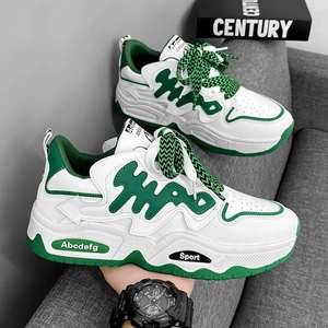 Chaussures de sport respirantes pour étudiants, baskets tendance, chaussures de skateboard plates en cuir pour l'extérieur, chaussures décontractées tendance pour hommes - Product Image 1