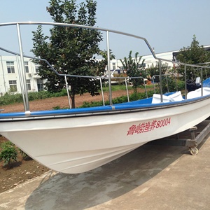 Grandsea 23ft Panga Model Work Boat avec <span class=keywords><strong>moteur</strong></span> <span class=keywords><strong>hors</strong></span>-<span class=keywords><strong>bord</strong></span> à vendre - Product Image 1