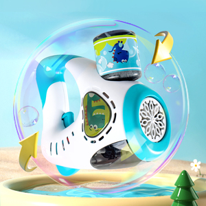 Pistola de Burbujas Eléctrica de Nuevo Diseño, Máquina de Burbujas de Jabón Mágicas para Niños, Juguetes de Burbujas - Product Image 2