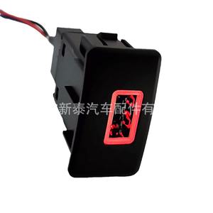 Chargeur rapide de voiture Dongfeng 560 580 Usb Qc3.0 avec éclairage ambiant type A 12v en matériau ABS - Product Image 5