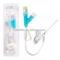 Precio de fábrica: Cánula IV veterinaria de 16G, 18G, 22G, 24G, 26G, catéter médico, aguja venosa de permanencia