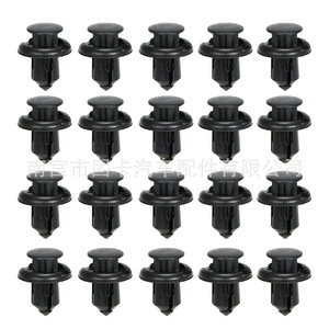 Clips de Plástico para Automóviles Toyota, Honda, Ford, Nissan, Jeep, Chevrolet, Reparación de Panel de Puerta y Parachoques, 0180 1070 1113 1733 - Product Image 1