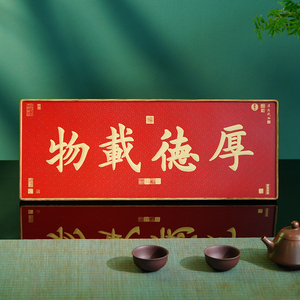 Decorazione Zen in Ottone <span class=keywords><strong>per</strong></span> Libreria, Arte Creativa da Tavolo <span class=keywords><strong>per</strong></span> Soggiorno, Sala da Tè e Negozio - Regalo di Compleanno, Design Zen Asiatico - Product Image 3