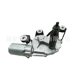 มอเตอร์ปัดน้ำฝนรถยนต์ Volkswagen Touran รุ่น 1T0955711 12V ผลิตจากเหล็ก สำหรับใบปัดน้ำฝนกระจกหน้ารถ - Product Image 3