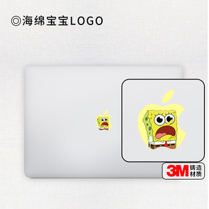 Autocollant logo MacBook Air en matériau 3M, peau durable pour ordinateur portable, design créatif - Product Image 3