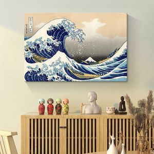 Tableau mural moderne Kanagawa, vue sur l'océan, impression sur toile, impressions impressionnistes, décoration de salon, œuvres d'art pour la maison - Product Image 5