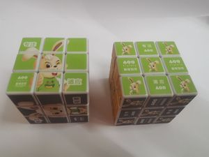 <span class=keywords><strong>Cubo</strong></span> Mágico Giratorio Personalizable con Impresión 2x2 y 3x3 - Product Image 4