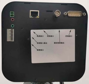 Zoom Auto-Iris <span class=keywords><strong>Lens</strong></span> HD17x7.5A-YN1 Con Preset (7,5 a 128mm) Fujinon C-mount CCTV <span class=keywords><strong>Lens</strong></span>, lente de seguridad - Product Image 5