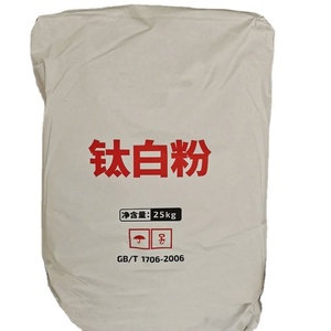 Dióxido de Titanio Rutilo TiO2 de Alta Pureza 99.9% R215 en Polvo para Recubrimientos - Product Image 1