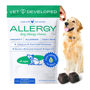 Allergie d'usine et probiotiques immunitaires chiens prébiotiques santé peau et manteau mâche doux quotidien <span class=keywords><strong>pour</strong></span> intestin digestif supplément naturel <span class=keywords><strong>pour</strong></span> animaux de compagnie - Product Image 2