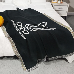 Manta Tejida de Doble Cara Estilo Marroquí 130*160cm, Venta al por Mayor, Muestra Económica, Personalizable - Product Image 1