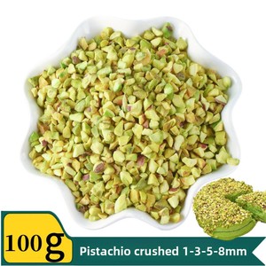 <span class=keywords><strong>Pistachos</strong></span> Crudos Pelados y Triturados BanTian OEM ODM, Tamaños Personalizados, Granos <span class=keywords><strong>de</strong></span> Diferentes Tamaños, Núcleos, Dados, Grado Premium, Calidad Alimentaria - Product Image 2