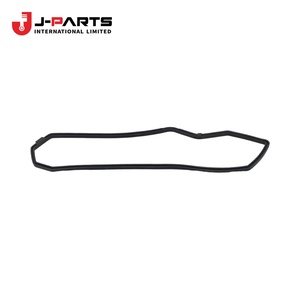 Joint d'étanchéité, couvercle d'engrenage de distribution ou de chaîne pour Toyota HIACE KCH10 Granvia 2000-2002 - Product Image 3