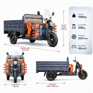 Tricycles électriques de fret Fengmade à <span class=keywords><strong>prix</strong></span> d'usine, personnalisables, 3 <span class=keywords><strong>roues</strong></span>, 1500W, 1800W, capacité de chargement de 1 tonne, <span class=keywords><strong>moto</strong></span>-tricycle électrique - Product Image 2